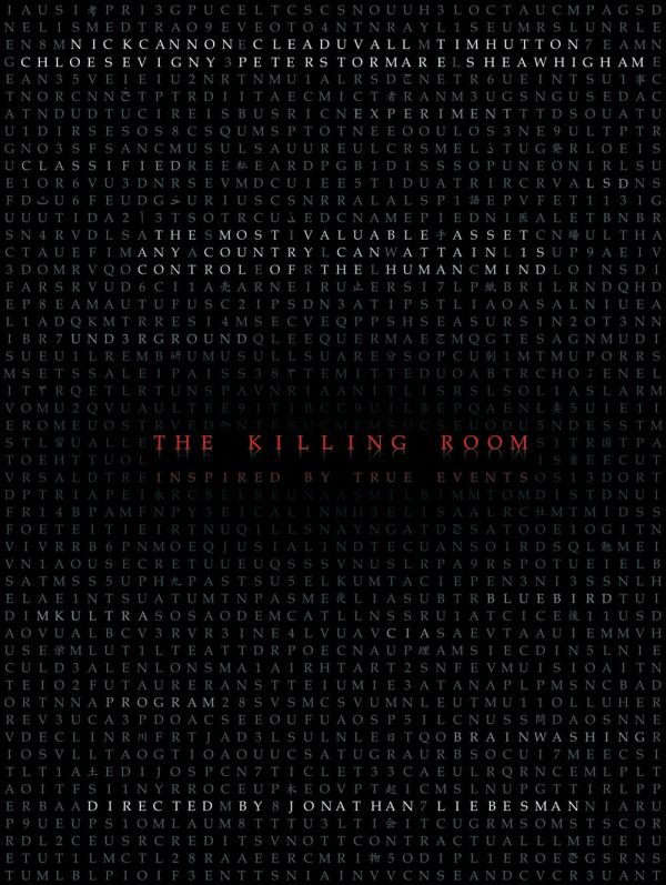 Foto de The Killing room