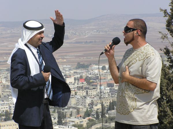 Foto de Checkpoint Rock, canciones desde Palestina