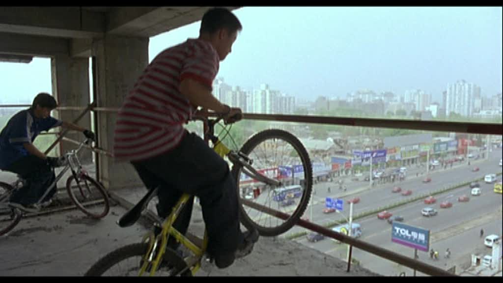 Foto de La Bicicleta de Pekín