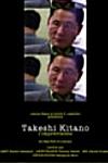 Ficha de Takeshi Kitano, l'imprévisible