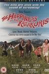 Ficha de La Felicidad de los Katakuris