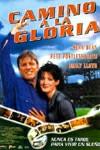 Ficha de Camino a la gloria (1996)