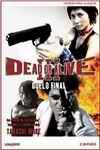 Ficha de Dead or Alive 3: Duelo Final