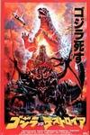 Ficha de Godzilla vs. Destroyer