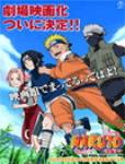 Ficha de Naruto Movie