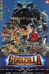 Ficha de Godzilla: Final Wars