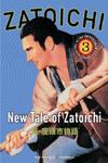 Ficha de New Tale of Zatoichi
