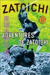 Ficha de Adventures of Zatoichi