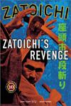 Ficha de Zatoichi's Revenge