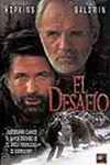 Ficha de El Desafío (1997)