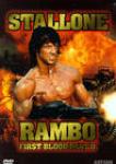 Ficha de Rambo: Acorralado, II parte