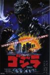 Ficha de El Retorno de Godzilla