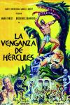 Ficha de La Venganza de Hércules