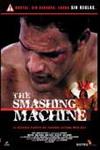 Ficha de The Smashing Machine