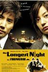 Ficha de The Longest night in Shanghai