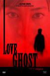 Ficha de Love Ghost