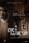 Ficha de Eye in the Sky