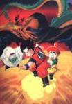 Ficha de Dragon Ball Z (1989)