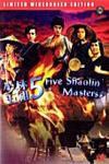 Ficha de Los Cinco Maestros de Shaolin