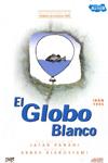 Ficha de El Globo Blanco