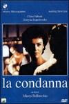 Ficha de La Condena (1991)