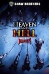 Ficha de Heaven and Hell