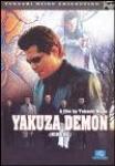 Ficha de Yakuza Demon