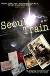 Ficha de Seoul train