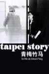 Ficha de Taipei Story