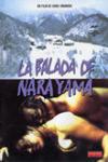 Ficha de La Balada de Narayama (1983)
