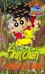 Ficha de Shin Chan: Perdidos en la Jungla