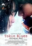 Ficha de Tokio blues