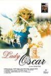 Ficha de Lady Oscar
