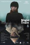 Ficha de Night train (2007)