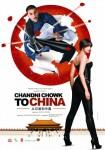 Ficha de Chandni Chowk to China