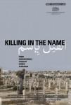 Ficha de Killing in the Name
