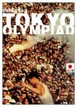 Ficha de Las Olimpiadas de Tokio
