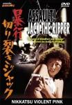 Ficha de Assault! Jack the Ripper