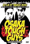 Ficha de Osaka Tough Guys