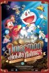Ficha de Doraemon y Nobita Holmes en el misterioso museo del futuro