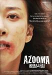 Ficha de Azooma