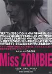 Ficha de Miss Zombie