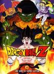 Ficha de Dragon Ball Z: El Super Guerrero Son Goku