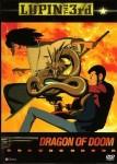Ficha de Lupin III: El Dragon de la Muerte