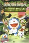 Ficha de Doraemon y el Mundo Perdido