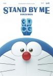 Ficha de Stand by me Doraemon
