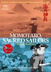 Ficha de Momotaro: Sacred Sailors