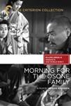 Ficha de Morning for the Osone family