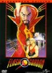 Ficha de Flash Gordon