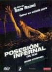 Ficha de Posesión Infernal (1981)